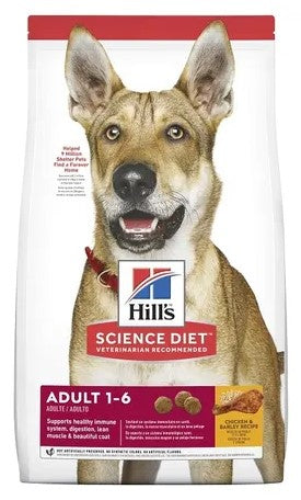 HILLS DOG ADULT ADVANCED FITNESS 12KG