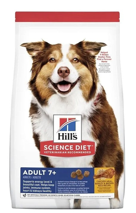 HILLS DOG ADULT 7+ ACTIVE LONGEVITY 12KG