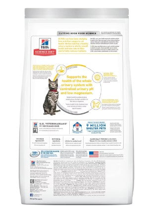 HILLS CAT ADULT URINARY HAIRBALL CONTROL 3.17KG