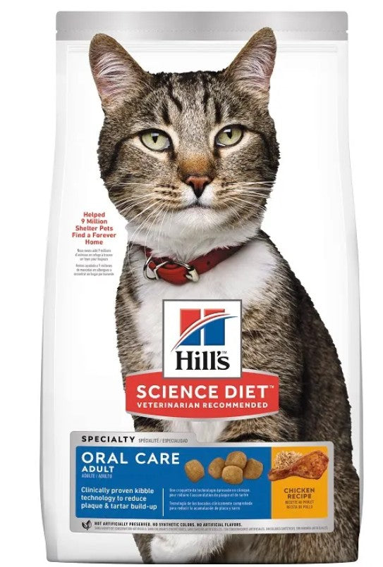 HILLS CAT ADULT ORAL CARE 4KG