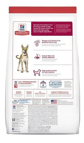 HILLS DOG ADULT ADVANCED FITNESS 12KG