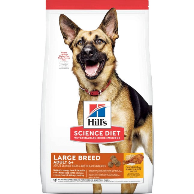 HILLS SCIENCE DOG ADULT SENIOR 6 PLUS LARGE BREED 12KG