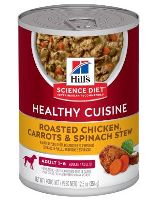 HILLS DOG ADULT CHKN & CARROT STEW 354G 12PK