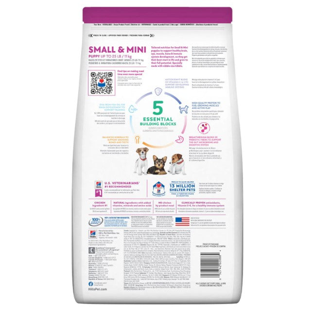 HILLS SCIENCE PUPPY DRY SMALL BREED 1.5kg