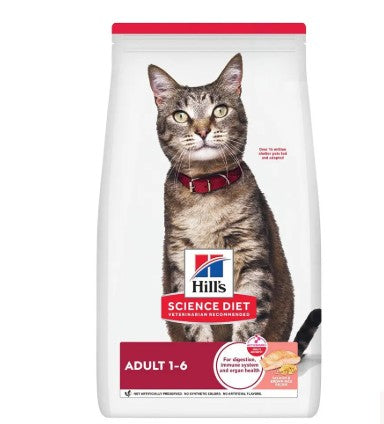 HILLS CAT ADULT SALMON & BROWN RICE RECIPE CAT 2.94KG