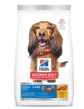 HILLS DOG ORAL CARE 2kg