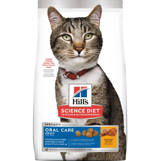 HILL'S SCIENCE CAT ORAL CARE 2KG