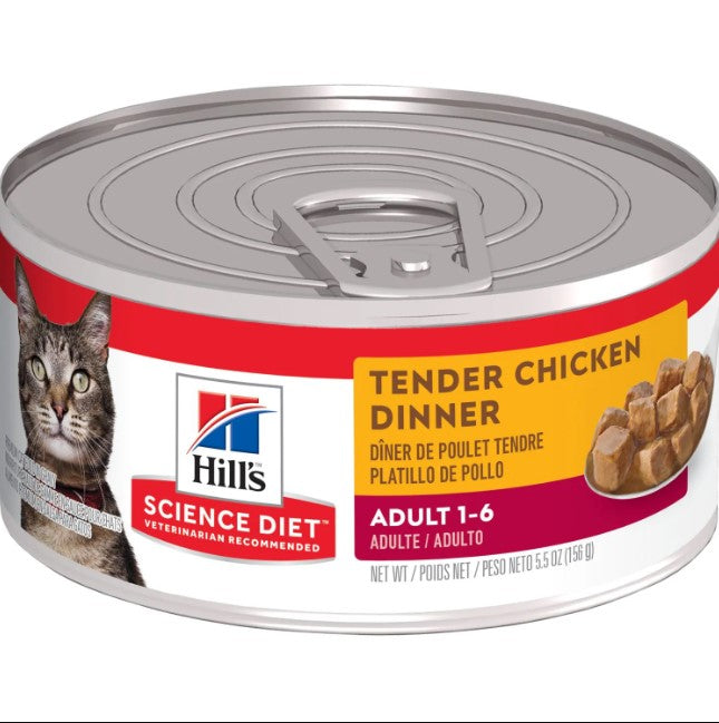 HILL'S SCIENCE CAT WET ADULT CHICKEN DINNER 24 X 156G