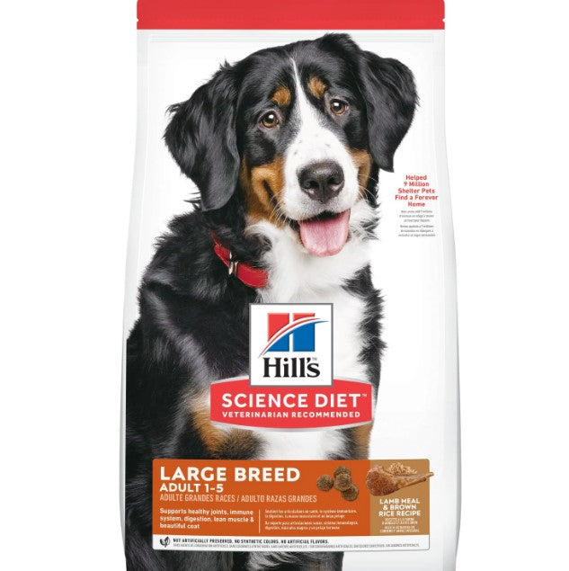 HILLS SCIENCE DOG DRY LARGE BREED LAMB AND RICE 14.97kg