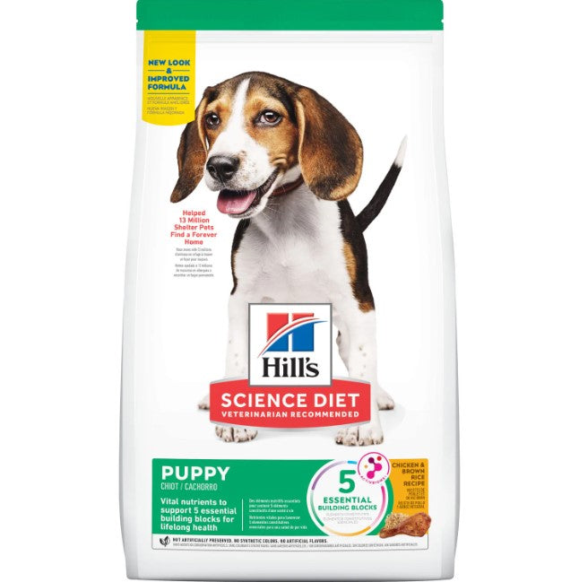 HILLS SCIENCE PUPPY DRY CHICKEN & RICE 3kg