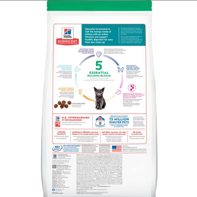 HILL'S SCIENCE KITTEN INDOOR 1.58KG