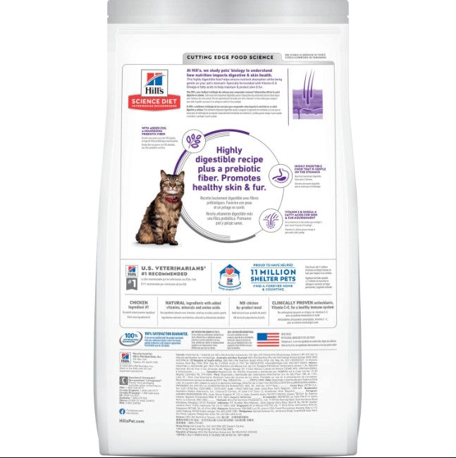 HILL'S SCIENCE CAT SENSITIVE STOMACH AND SKIN 1.6KG