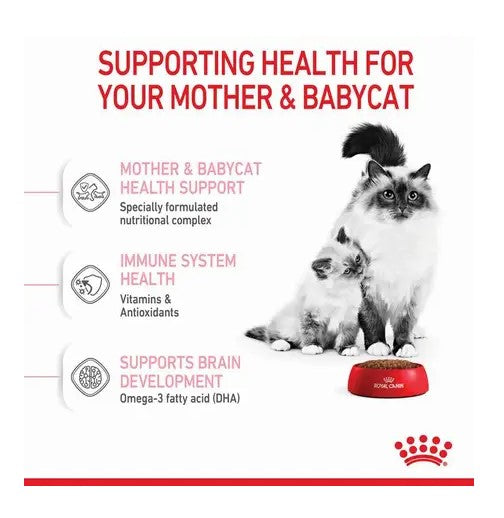 ROYAL CANIN MOTHER AND BABY CAT 1-4MONTHS STAGE 2