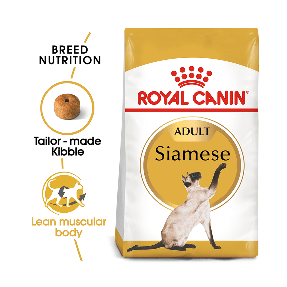 ROYAL CANIN ADULT CAT SIAMESE 2KG