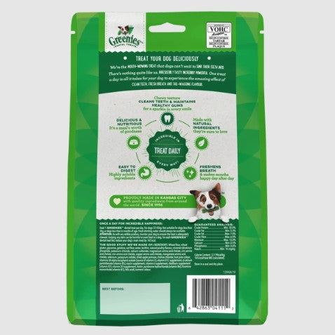 GREENIES Original Large Dental Dog Treats 510g -12 Treats