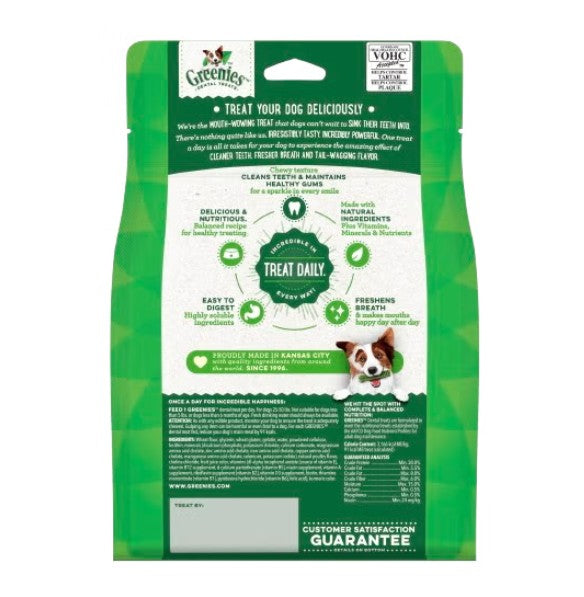 GREENIES DOG TREAT PACK REGULAR 340G