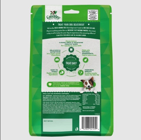 GREENIES Original Petite Dental Dog Treats 510g- 30 Treats