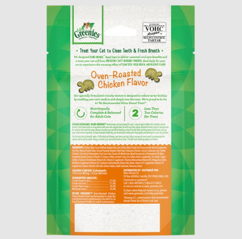 GREENIES Oven-Roasted Chicken Dental Cat Treats 60g