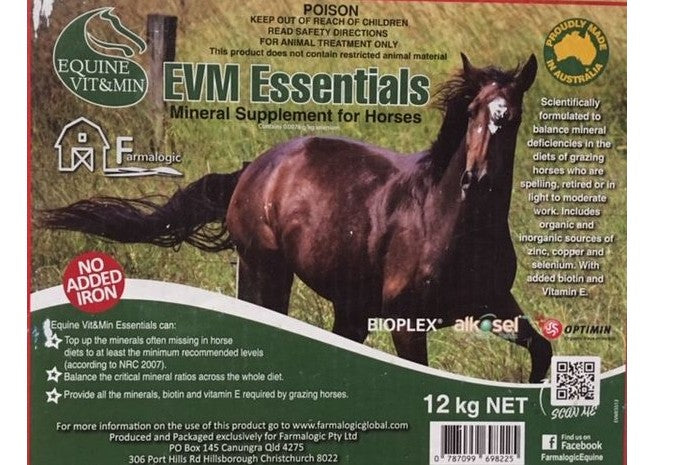  EQUINE VIT&MIN ESSENTIALS 12KG (GREEN GRASS)