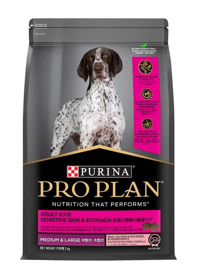 PRO PLAN ADULT SENSITIVE SKIN & STOMACH MED & LG BREED