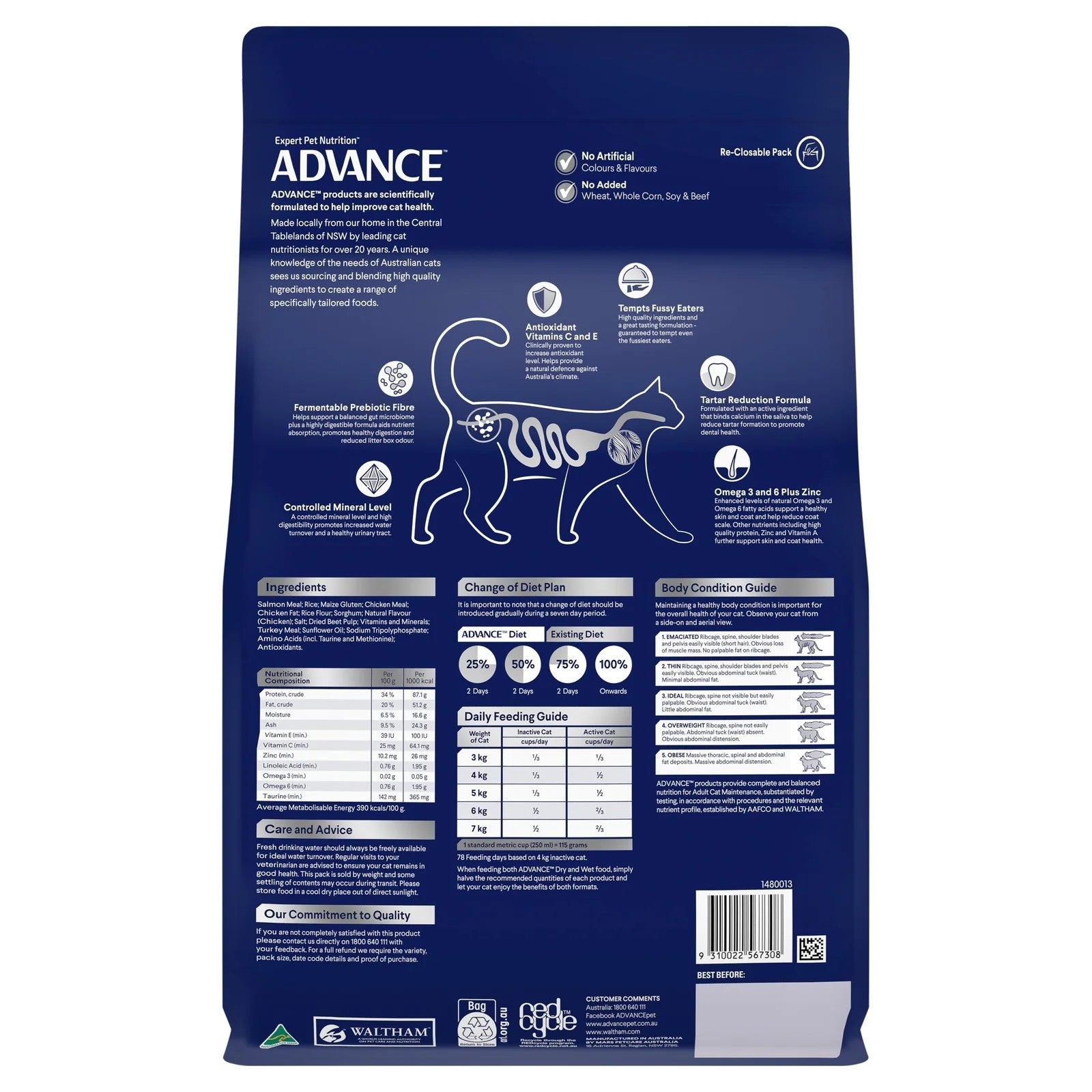 ADVANCE CAT Adult Ocean Fish with Rice 3KG