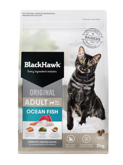 BLACK HAWK CAT FISH 3KG