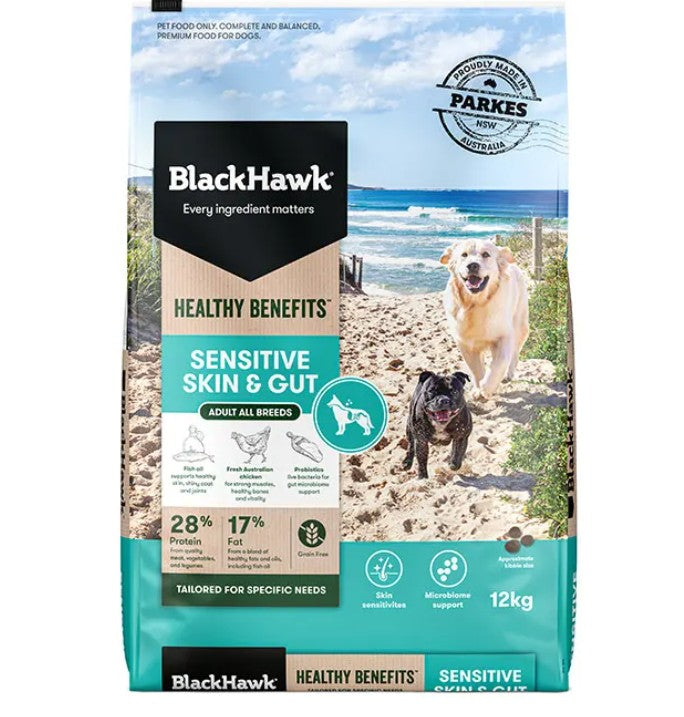 Healthy Benefits Dog Food - Sensitive Skin and Gut 12kg