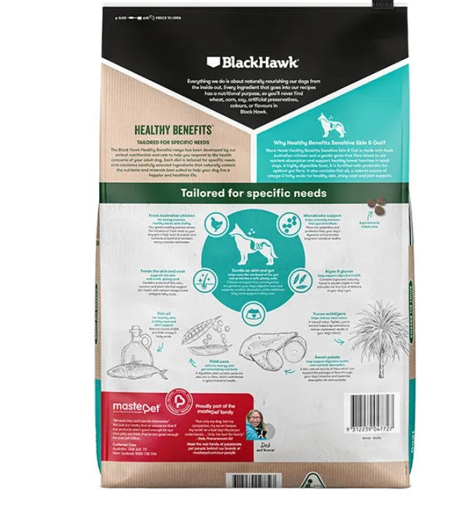 Healthy Benefits Dog Food - Sensitive Skin and Gut 12kg