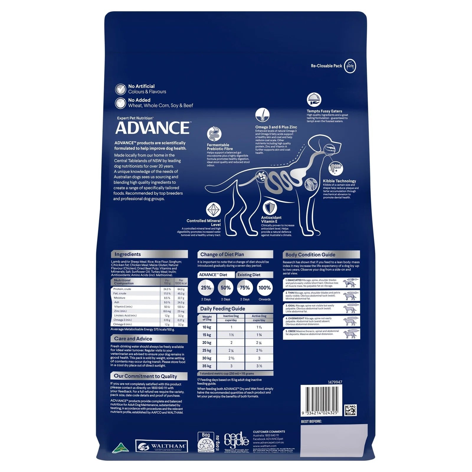 ADVANCE Adult Medium Breed Lamb with Rice 15KG