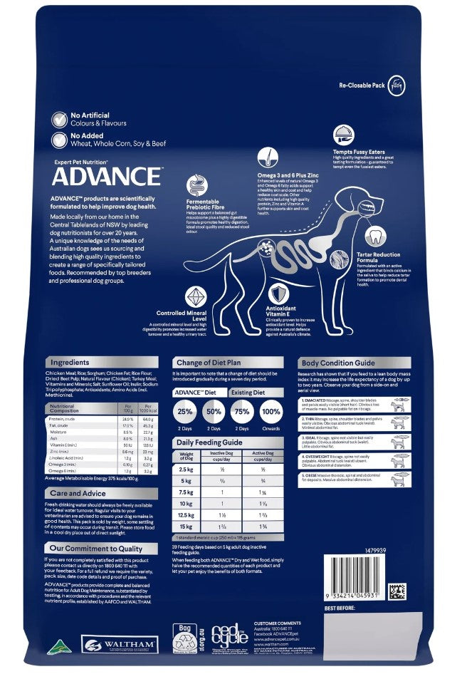 ADVANCE DOG ADULT DRY SMALL BREED CHICKEN 3KG