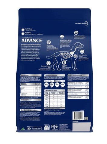 ADVANCE DOG ADULT SMALL BREED TURKEY W/ RICE 8Kg