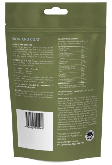 VETALOGICA HEMP CLINICALS SKIN AND COAT CAT TREATS 100G